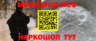 ПСИЛОЦИБИНОВЫЕ ГРИБЫ Первоуральск