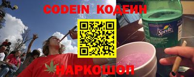 мефедрон мука Пенза