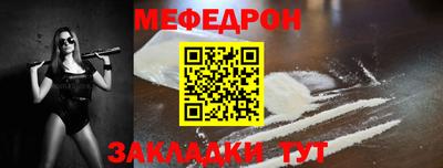 ПСИЛОЦИБИНОВЫЕ ГРИБЫ Первоуральск