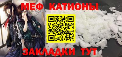 ПСИЛОЦИБИНОВЫЕ ГРИБЫ Первоуральск