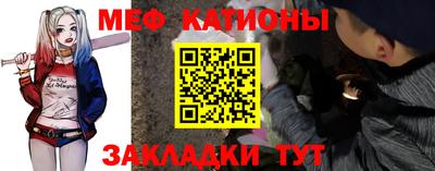 а пвп мука Партизанск