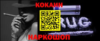 мефедрон мука Пенза