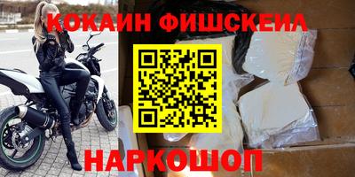 мефедрон мука Пенза