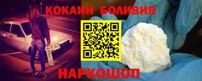 ПСИЛОЦИБИНОВЫЕ ГРИБЫ Первоуральск