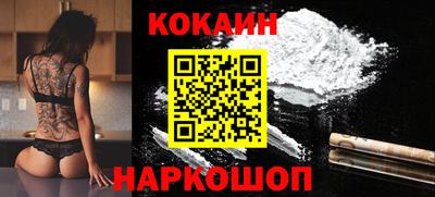 мефедрон мука Пенза