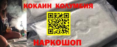 ПСИЛОЦИБИНОВЫЕ ГРИБЫ Первоуральск