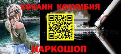 ПСИЛОЦИБИНОВЫЕ ГРИБЫ Первоуральск