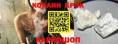 ПСИЛОЦИБИНОВЫЕ ГРИБЫ Первоуральск