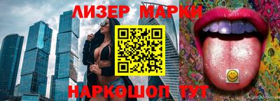 а пвп мука Партизанск