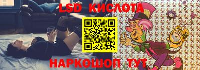 винт Пугачёв