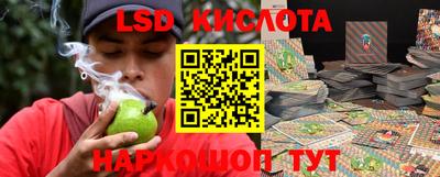 мефедрон мука Пенза