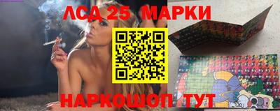 а пвп мука Партизанск