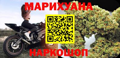 мефедрон мука Пенза