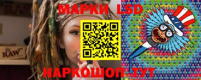 мефедрон мука Пенза