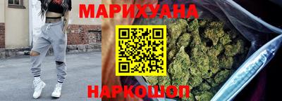 мефедрон мука Пенза