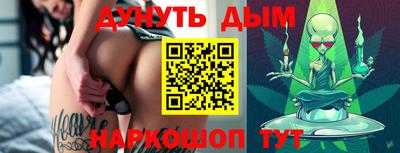 ПСИЛОЦИБИНОВЫЕ ГРИБЫ Первоуральск