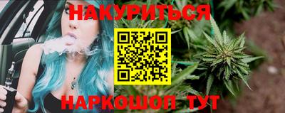 мефедрон мука Пенза