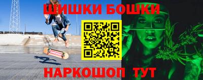 а пвп мука Партизанск