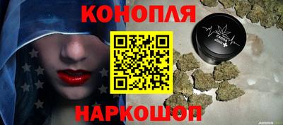 а пвп мука Партизанск