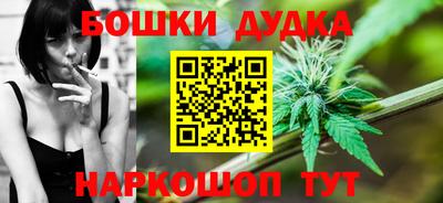ПСИЛОЦИБИНОВЫЕ ГРИБЫ Первоуральск
