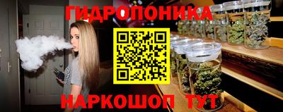 ПСИЛОЦИБИНОВЫЕ ГРИБЫ Первоуральск