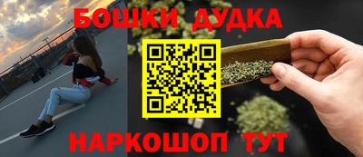 а пвп мука Партизанск