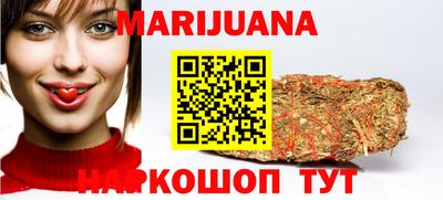 ПСИЛОЦИБИНОВЫЕ ГРИБЫ Первоуральск