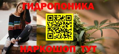 ПСИЛОЦИБИНОВЫЕ ГРИБЫ Первоуральск