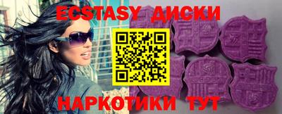 а пвп мука Партизанск