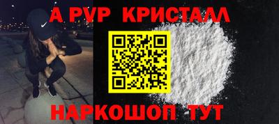 ПСИЛОЦИБИНОВЫЕ ГРИБЫ Первоуральск