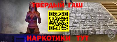 а пвп мука Партизанск