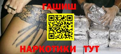 мефедрон мука Пенза
