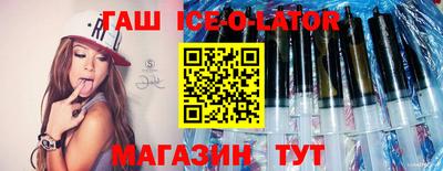 ПСИЛОЦИБИНОВЫЕ ГРИБЫ Первоуральск