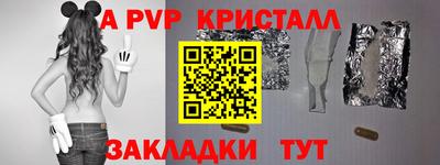 ПСИЛОЦИБИНОВЫЕ ГРИБЫ Первоуральск