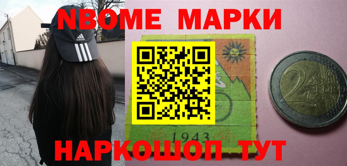 ЛСД экстази кислота  LSD-25 экстази ecstasy  Вход с VPN  Лсд 25 экстази  Тосно 